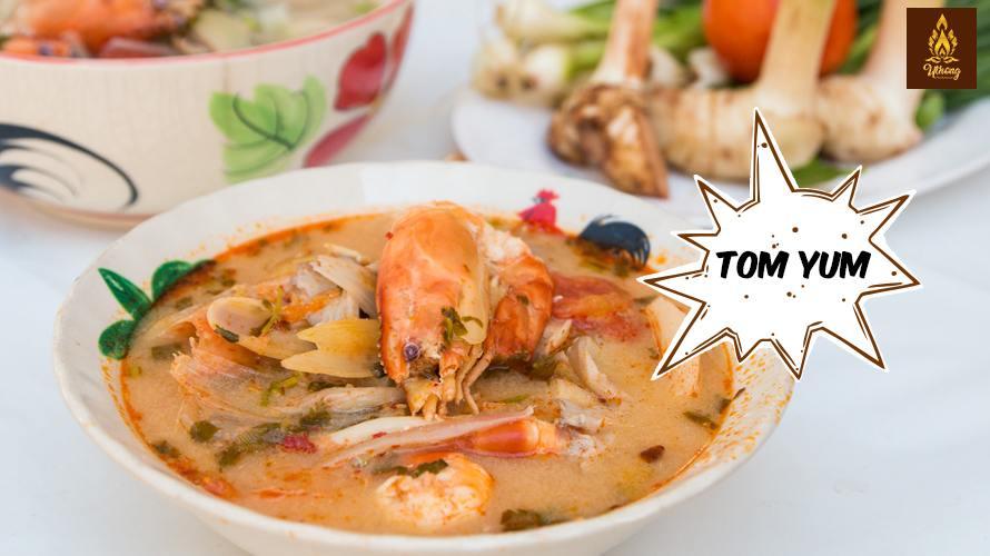 Tom Yum